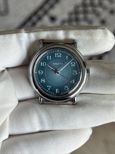 Nos brand new ussr - nos, soviet