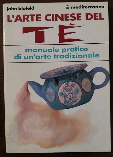 Arte cinese del tè - l'arte,