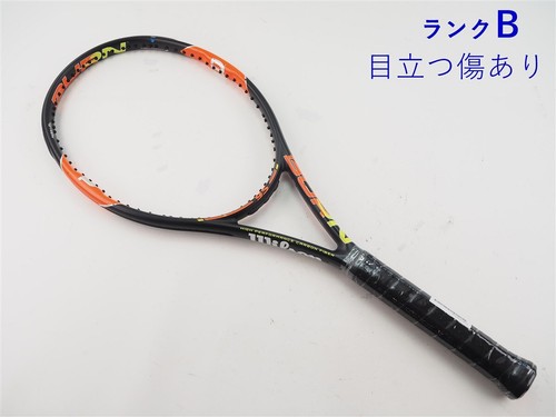 Racchetta tennis usata - da,