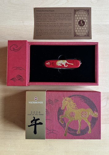 Victorinox cacciatore anno del - victorinox,