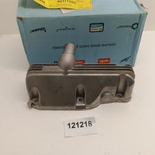ENGINE OIL CUP ENGINE OIL CUP