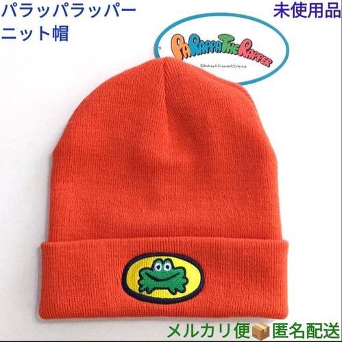 Cappello berretto parappa - berretto, the