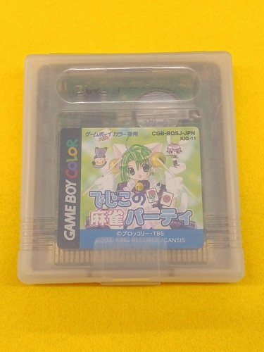 Dejiko mahjong party game - mahjong,