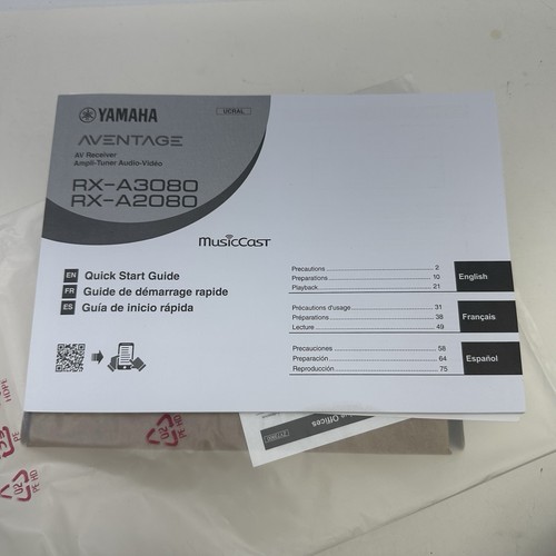 Yamaha aventage a3080 - yamaha, rx-a3080
