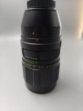 Obiettivo Tele Jupiter-21M