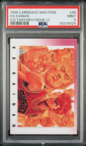 1998 carddass masters slam - carddass,