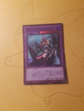 YUGIOH! - RAGAZZA MAGA NERA