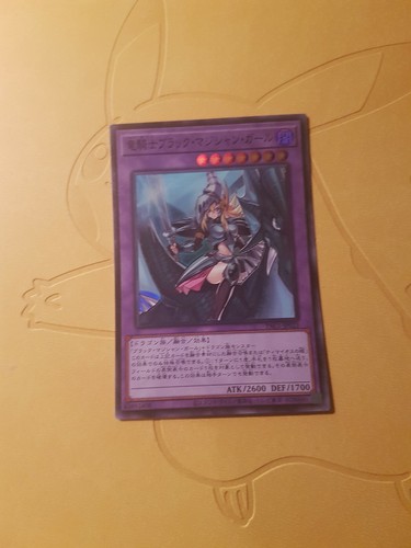 Yugioh ragazza maga nera - ragazza,