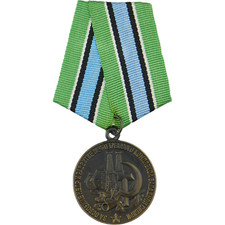 3102 WW2 MEDAGLIA SOVIETICA