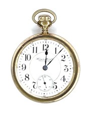 Antico orologio da tasca