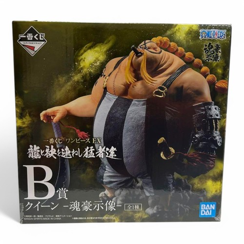 Rara one piece ichiban kuji - rara,
