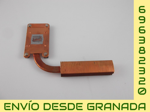 Disipador compaq nc6320 2 - compaq,