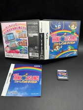 New Rainbow Island -