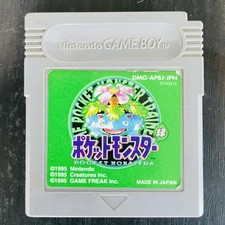 Pocket Monsters Pokémon Verde