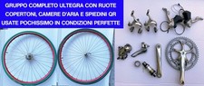 GRUPPO COMPLETO ULTEGRA CON RUOTE
