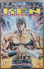 KEN IL GUERRIERO  N. 7  "IL RE