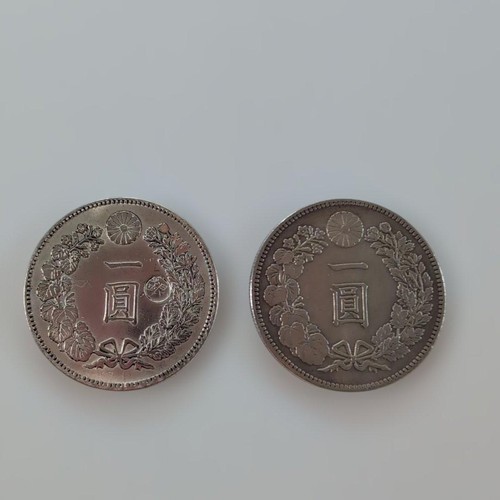Set monete antiche - set, 2