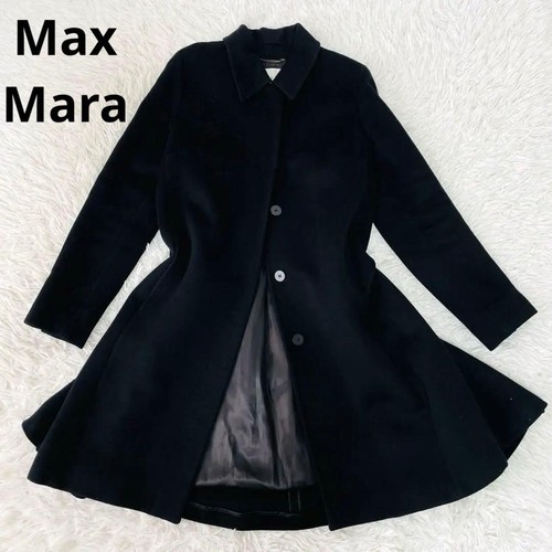 Max mara cappotto misto lana - max,