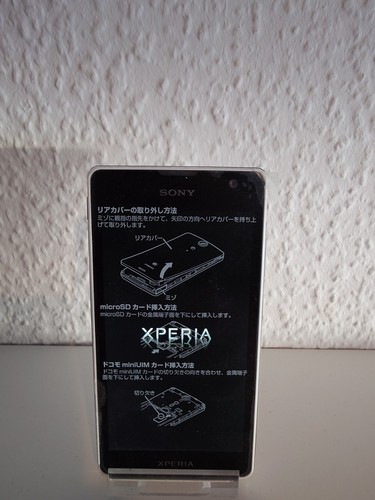 Sony ericsson lt29i so - ericsson, so-04d