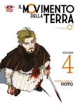 Uoto Il movimento della terra