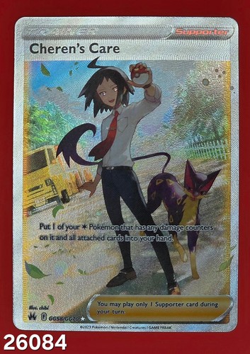 Pokemon cheren care gg58 - cheren's,