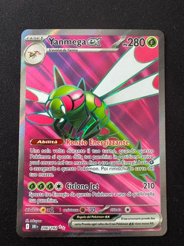 Yanmega dri 206 - ex,