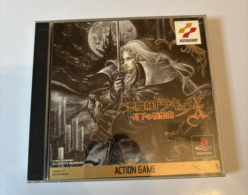 Castlevania akumajo dracula - dracula, x