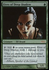 MTG ELVES OF DEEP SHADOW FOIL EXC - ELFI OSCURI - FNM - MAGIC