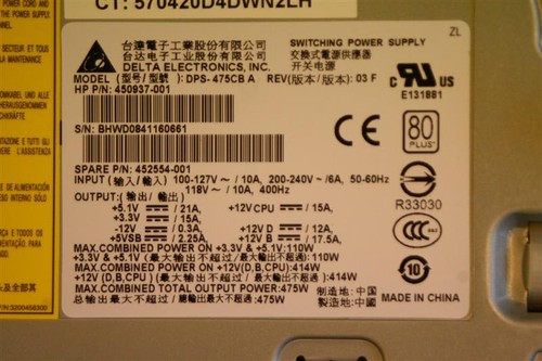 Alimentatore delta dps 475cb - alimentatore, dps-475cb