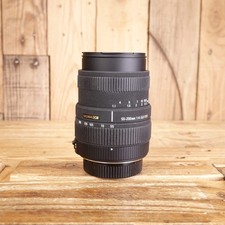 Obiettivo Sigma AF 55-200mm f4-5.6 DC HSM usato - Nikon Fit