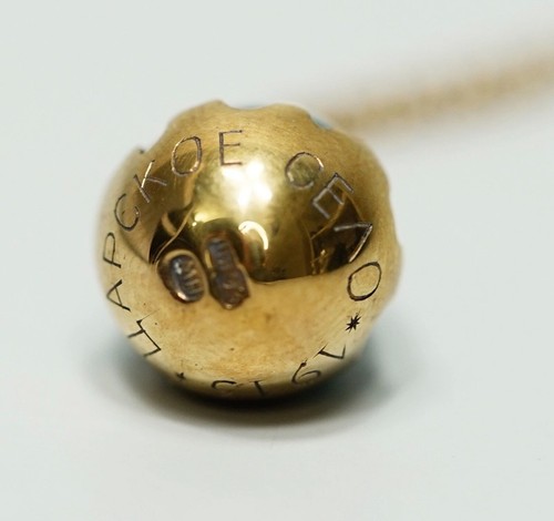 Uovo faberge царское - uovo,