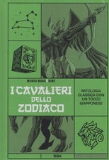 Mondo MangAnime -I Cavalieri