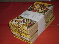 DIXY SCOTT PICCOLO SERGENTE