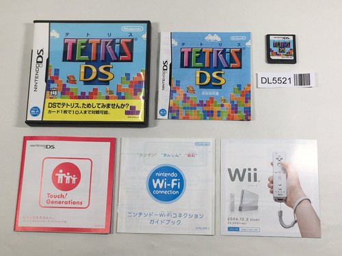 Tetris scatola nintendo - ds,