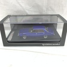 Accensione Modello 1/43 Nissan