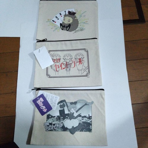 Marsupio tela shimamura - marsupio, in