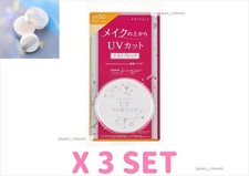 POLVERE UV PRIVACY 50 SPF50+