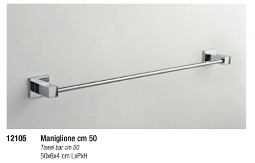 12105c maniglione cqubo - maniglione,