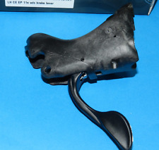 Campagnolo  COMANDO ERGOPOWER SINISTRO O DESTRO CENTAUR EC-CE601 / CE600