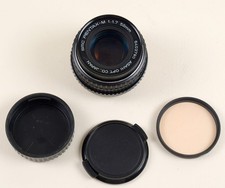PENTAX SMC-M 50mm F1,7 OTTIMO E PERFETTAMENTE FUNZIONANTE - ATTACCO K