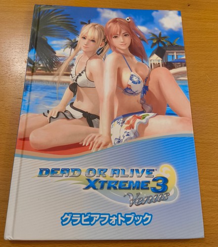 Dead alive xtreme venus - dead,