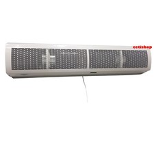 Barriera d'aria Skipper 120