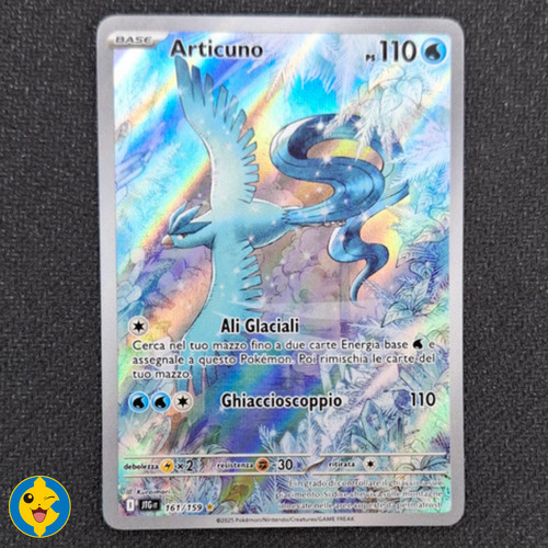 Articuno 161 159 - articuno,
