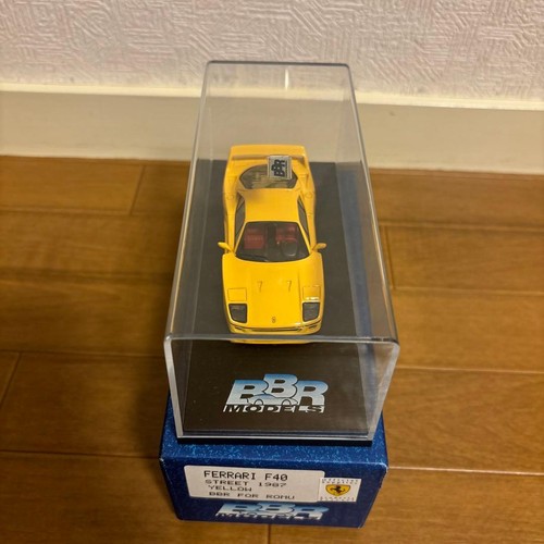 Bbr ferrari f40 street - ferrari,
