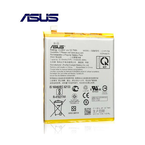 Batterie asus zenfone - zenfone, (