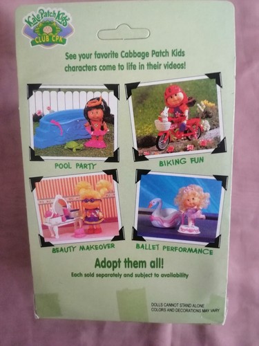Cabbage patch pool party - patch,