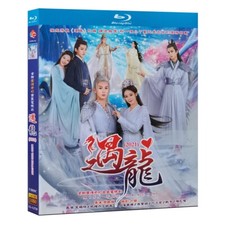 Chinese Drama TV miss the