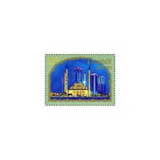 FR2855 - 2018 Russia 200 anni