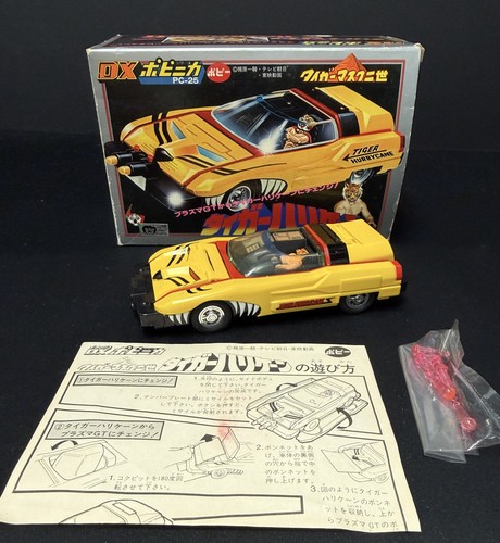 Popy ponpinica 25 tiger - pc-25,