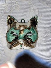 Maschere in cartapesta